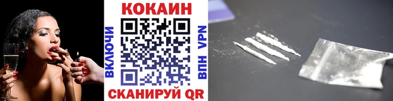 Хочу наркоту Карабулак Альфа ПВП  Кокаин  Бутират  ГАШ  Меф мяу мяу 