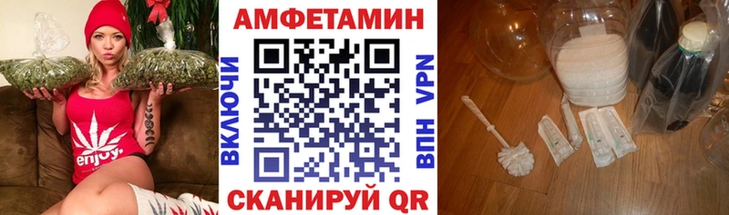 МЕГА ONION  Карабулак  АМФ Premium 