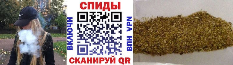 БУТИРАТ BDO  МЕГА сайт  Карабулак 