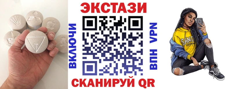 где найти   Карабулак  kraken ссылки  ЭКСТАЗИ mix 
