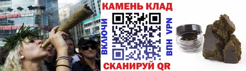 ГАШ AMNESIA HAZE  наркошоп  Карабулак 