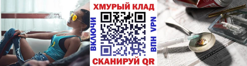 Героин гречка  сколько стоит  Карабулак 