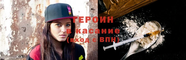 jwh Алзамай