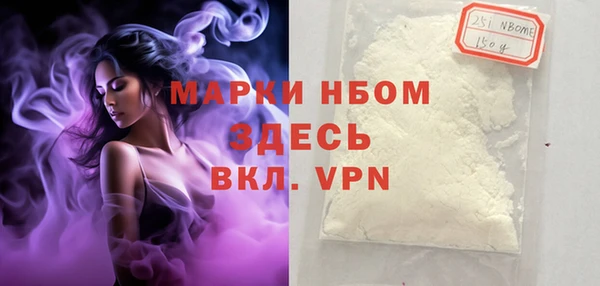 jwh Алзамай