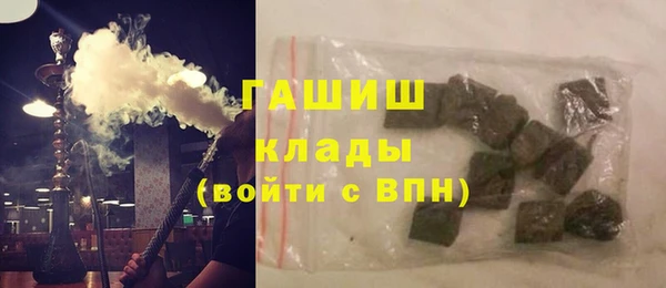 хмурый Алексеевка