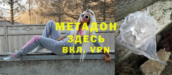 хмурый Алексеевка