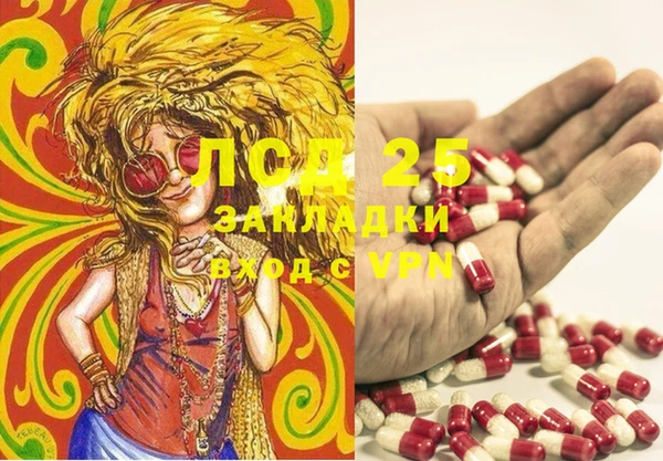 МДПВ Алексин