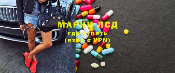 МДПВ Алексин