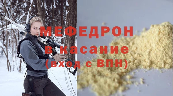 МДПВ Алексин