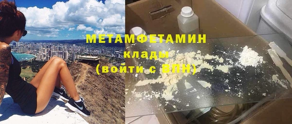 jwh Алзамай