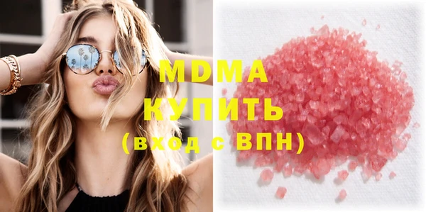 хмурый Алексеевка
