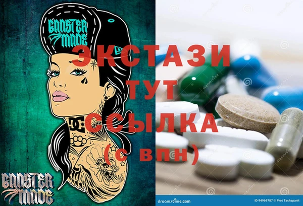 МДПВ Алексин