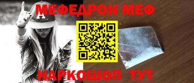 2c-b Коломна
