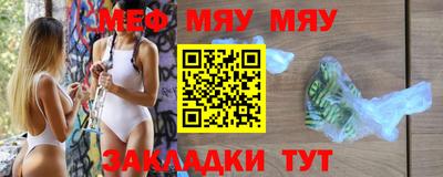 круглые Ковров