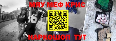 ГАЛЛЮЦИНОГЕННЫЕ ГРИБЫ Когалым