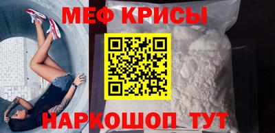 2c-b Коломна