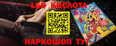 круглые Ковров