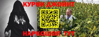 круглые Ковров