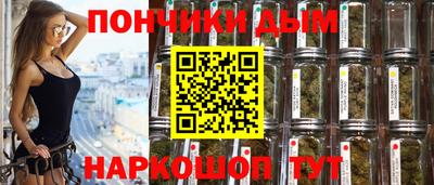 ГАЛЛЮЦИНОГЕННЫЕ ГРИБЫ Когалым