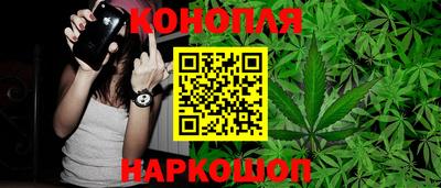 2c-b Коломна
