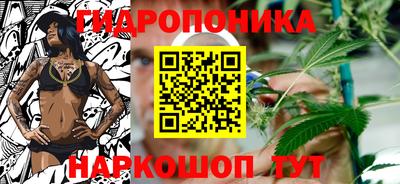 круглые Ковров