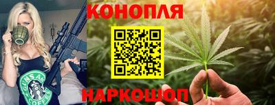 2c-b Коломна