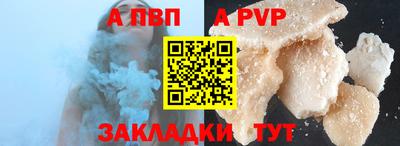 2c-b Коломна