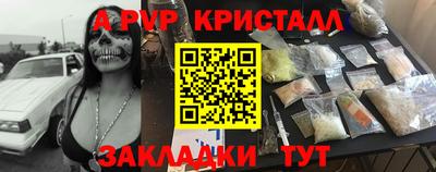 круглые Ковров