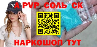 ГАЛЛЮЦИНОГЕННЫЕ ГРИБЫ Когалым