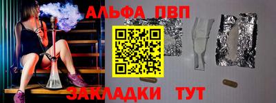 2c-b Коломна
