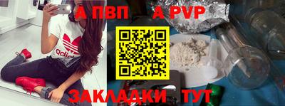 круглые Ковров