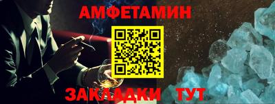 ГАЛЛЮЦИНОГЕННЫЕ ГРИБЫ Когалым