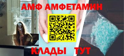 ГАЛЛЮЦИНОГЕННЫЕ ГРИБЫ Когалым