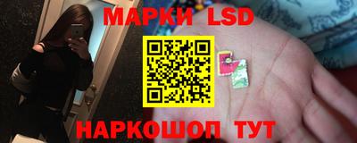 круглые Ковров