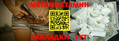 2c-b Коломна