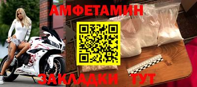 ГАЛЛЮЦИНОГЕННЫЕ ГРИБЫ Когалым