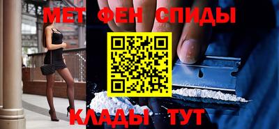 ГАЛЛЮЦИНОГЕННЫЕ ГРИБЫ Когалым