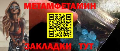 ГАЛЛЮЦИНОГЕННЫЕ ГРИБЫ Когалым