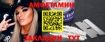 круглые Ковров