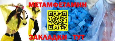 2c-b Коломна