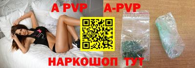 круглые Ковров