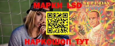 круглые Ковров