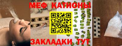 ГАЛЛЮЦИНОГЕННЫЕ ГРИБЫ Когалым