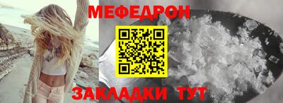 круглые Ковров