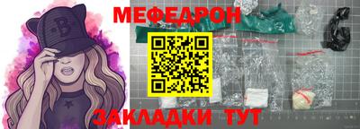 ГАЛЛЮЦИНОГЕННЫЕ ГРИБЫ Когалым