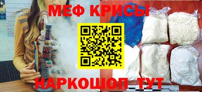 2c-b Коломна