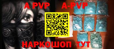 круглые Ковров