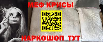 ГАЛЛЮЦИНОГЕННЫЕ ГРИБЫ Когалым