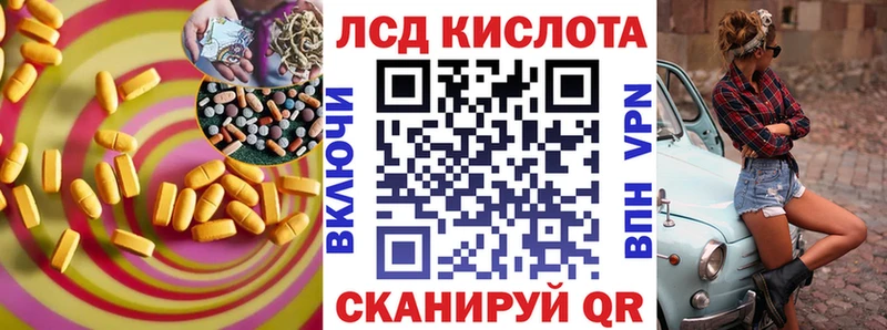 Лсд 25 экстази ecstasy  где можно купить наркотик  Карабулак 