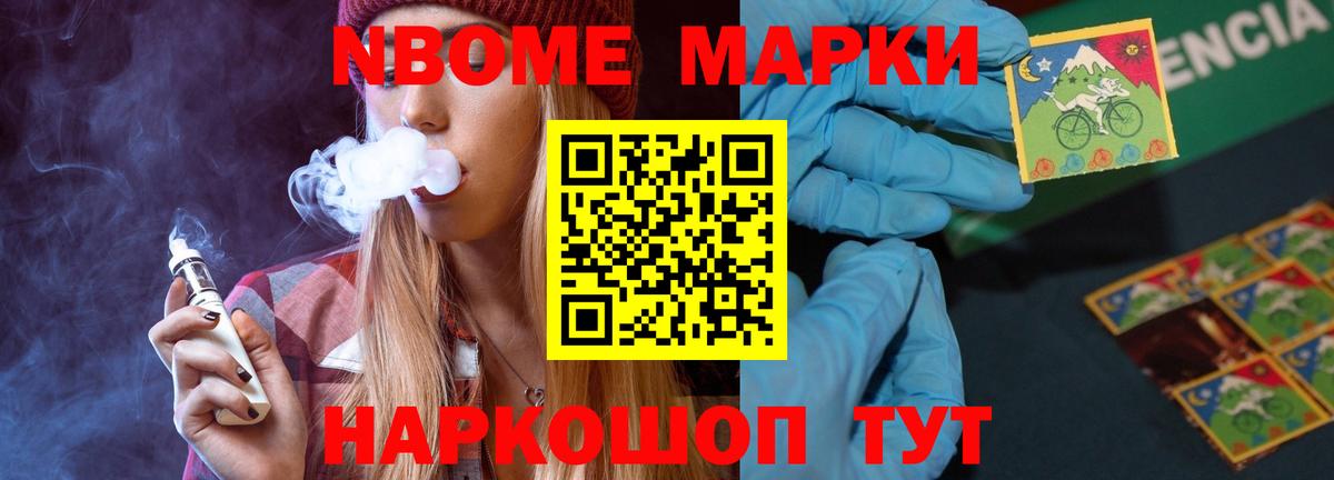 LSD-25 экстази ecstasy Карабулак
